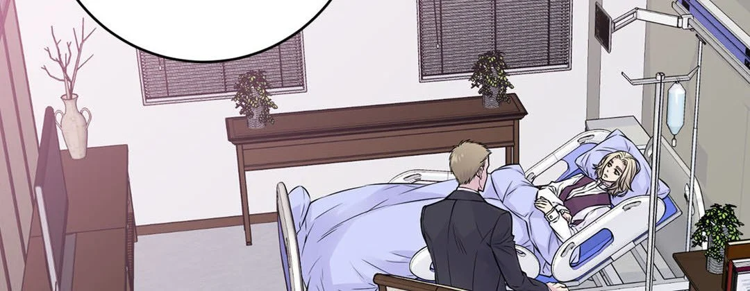 My Ex, Client - Chapter 40
